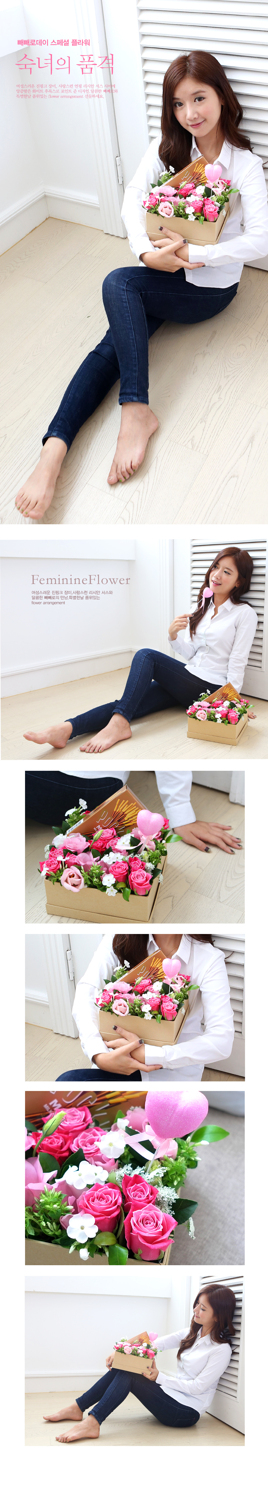 빼빼로데이 기념 플라워박스입니다.
다양한 컬러의 장미, 리시안셔스 등을 어렌지하여
로맨틱함을 극대화하였습니다.