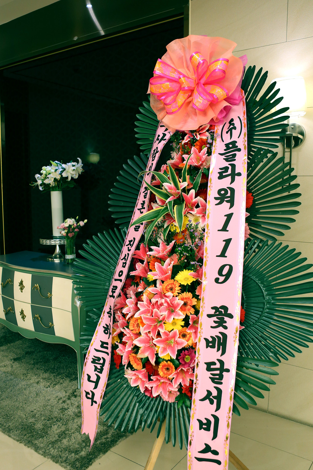결혼식 축하3단화환 -(3단 기본형) 진심으로 축하를