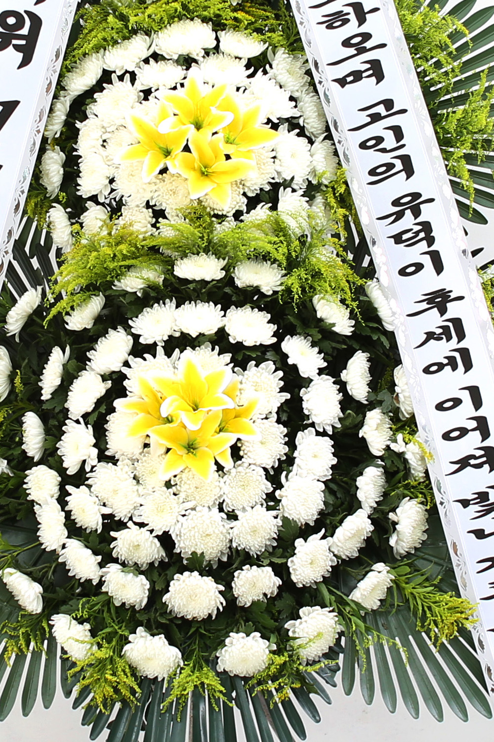 조문용 3단 화환 (중형 ) - 고인의 유덕이 후세에 이어져...