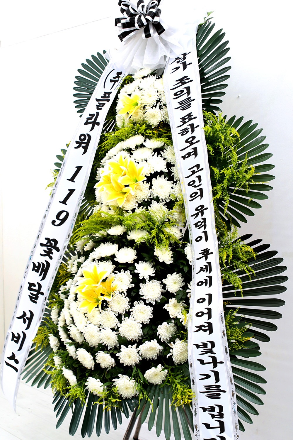 조문용 3단 화환 (중형 ) - 고인의 유덕이 후세에 이어져...