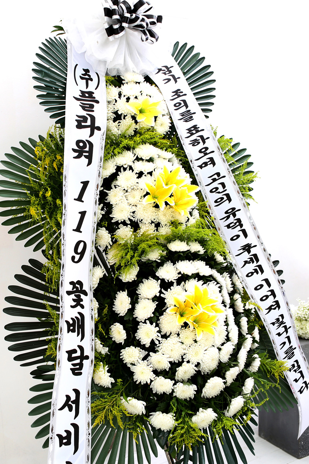 조문용 3단 화환 (중형 ) - 고인의 유덕이 후세에 이어져...