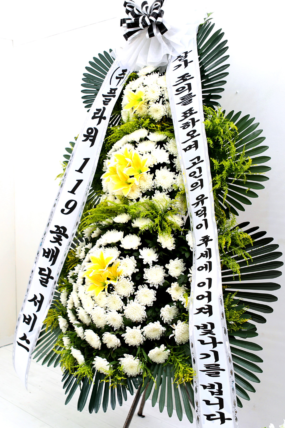 조문용 3단 화환 (중형 ) - 고인의 유덕이 후세에 이어져...