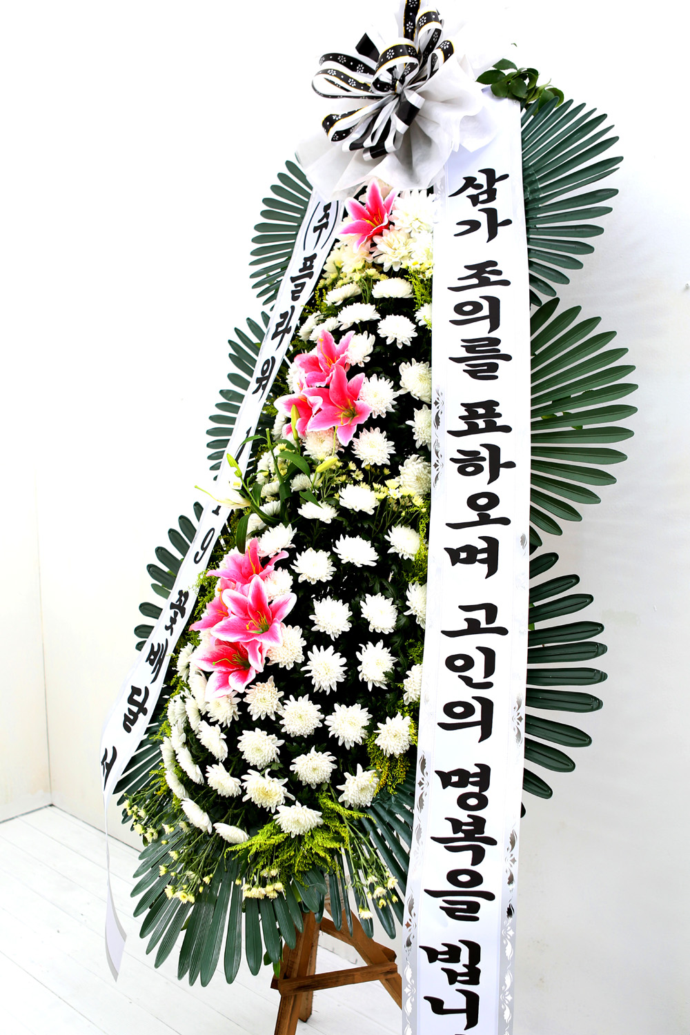 조문용 3단 화환 (기본형 ) - 삼가 조의를 표하오며....
