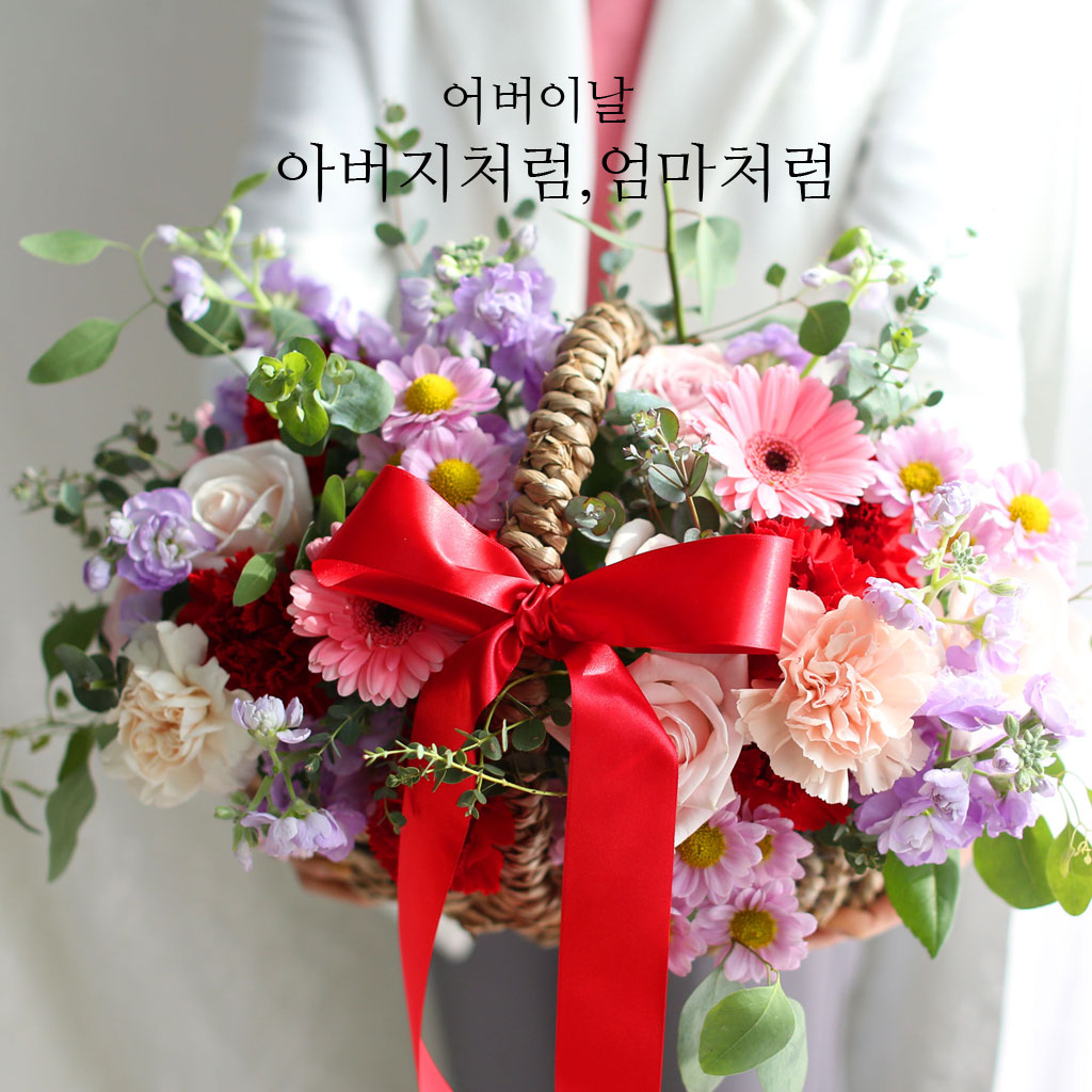 (전국배송) 스승의날 - 스승처럼, 제자처럼