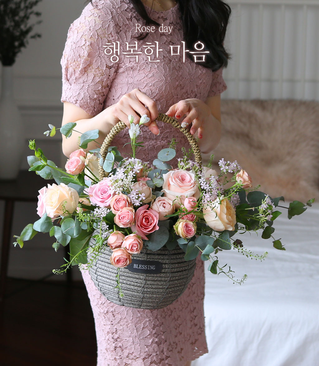 우아하고 화려한 꽃바구니를 선무하세요.
다양한 색감과 크기의 장미들과 여러 소재들로
멋을 더합니다.