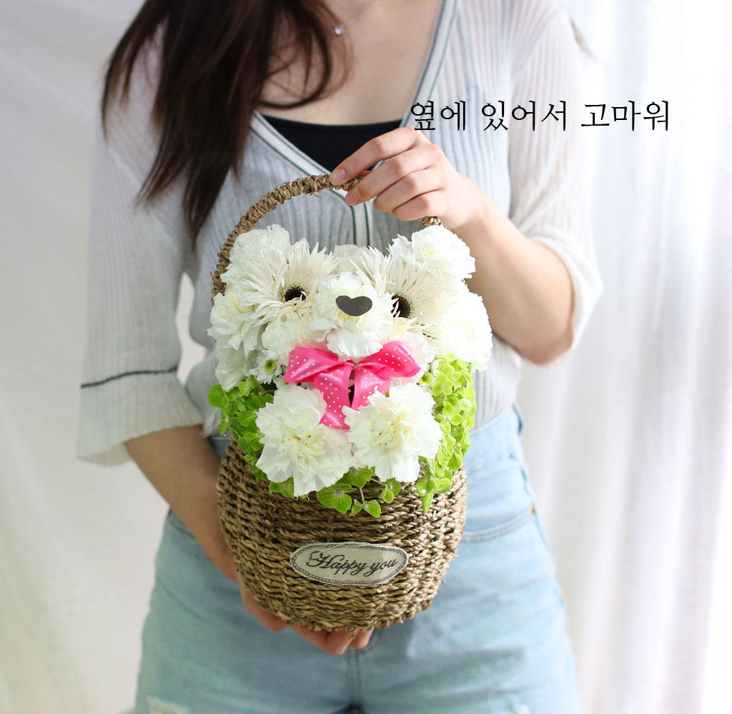 웃으면 복이와요 - 우리집 강아지 재롱이