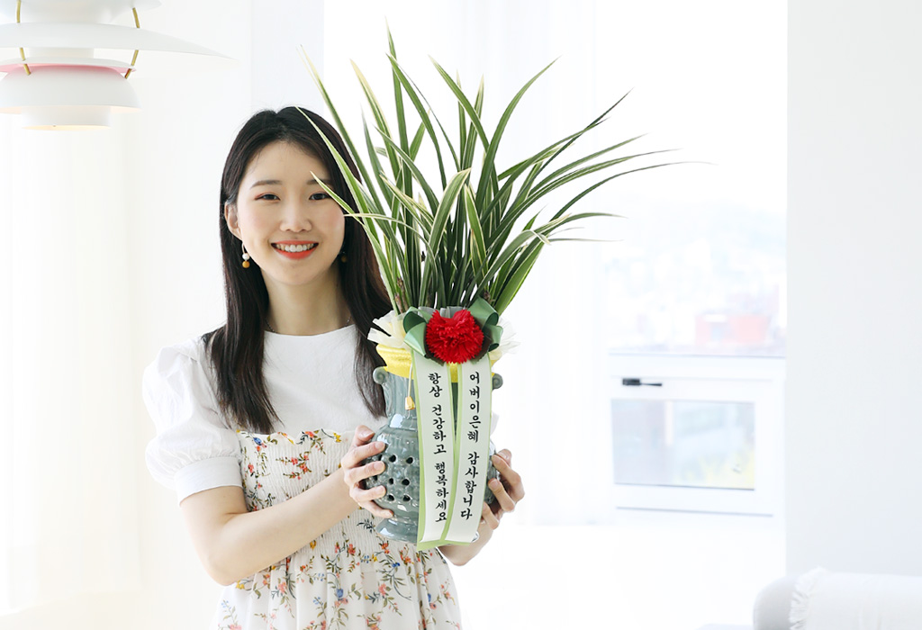 늦여름과 가을에는 꽃대가 없으니 참고하여 주세요