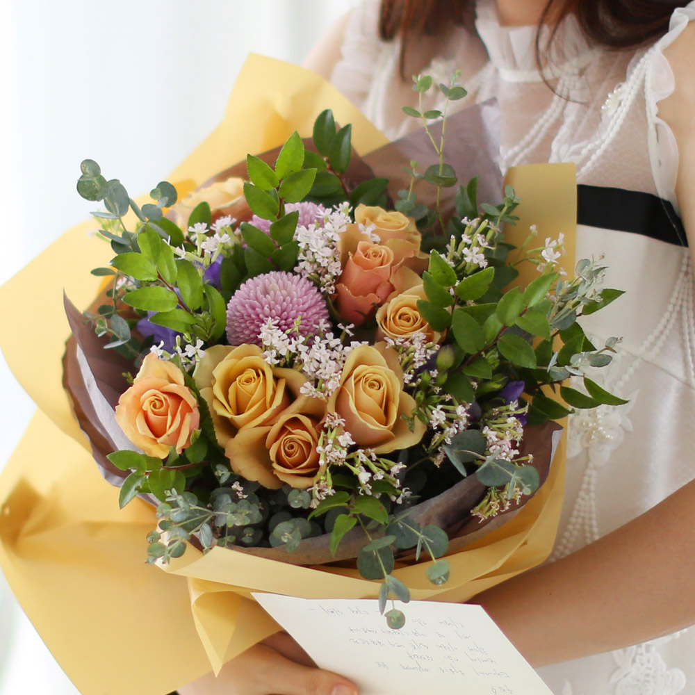 spring & vivid - do