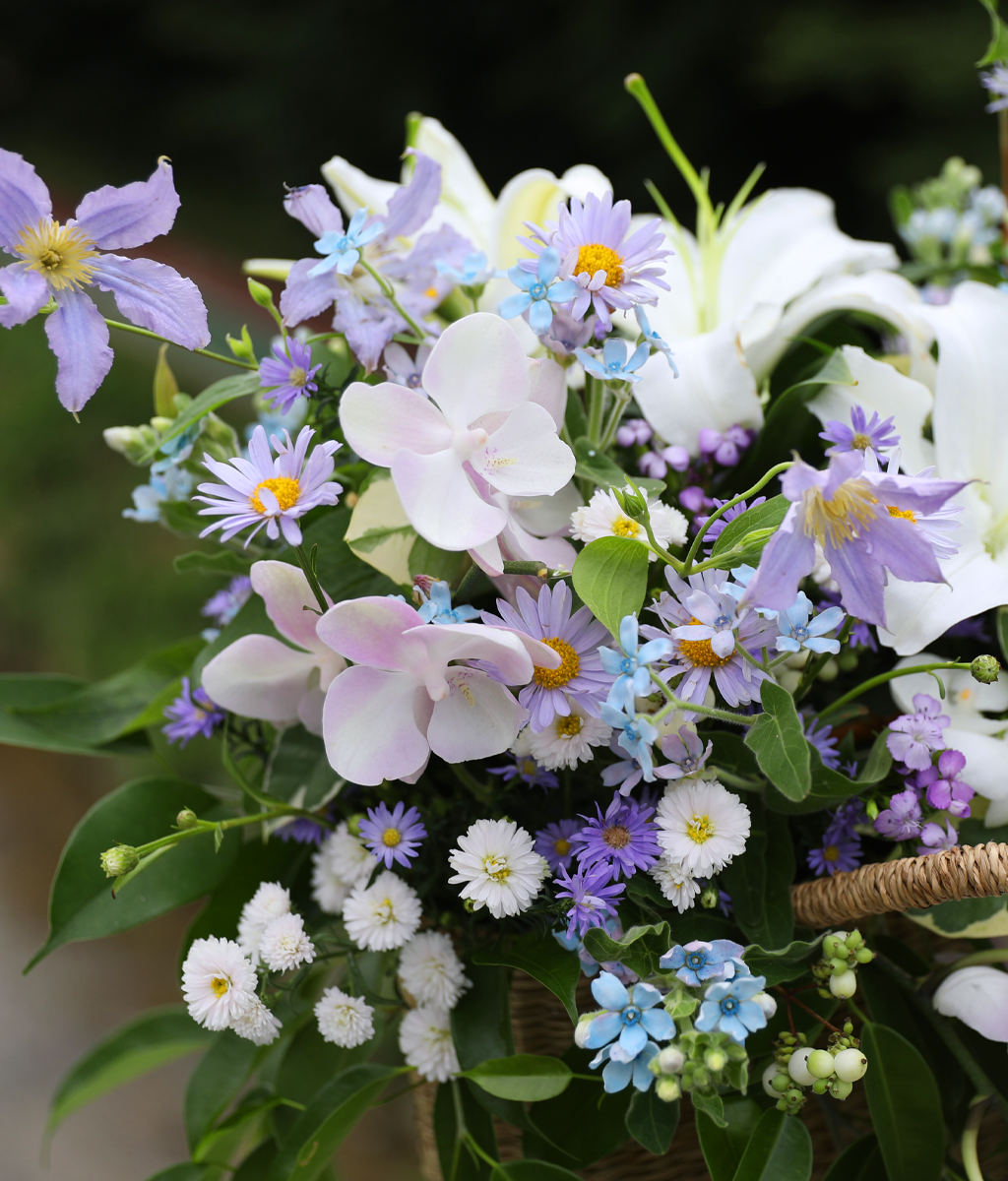 A Lovely Day, For You