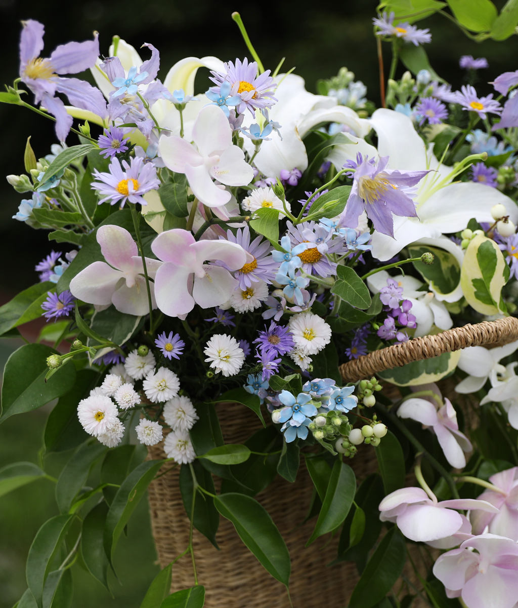 A Lovely Day, For You