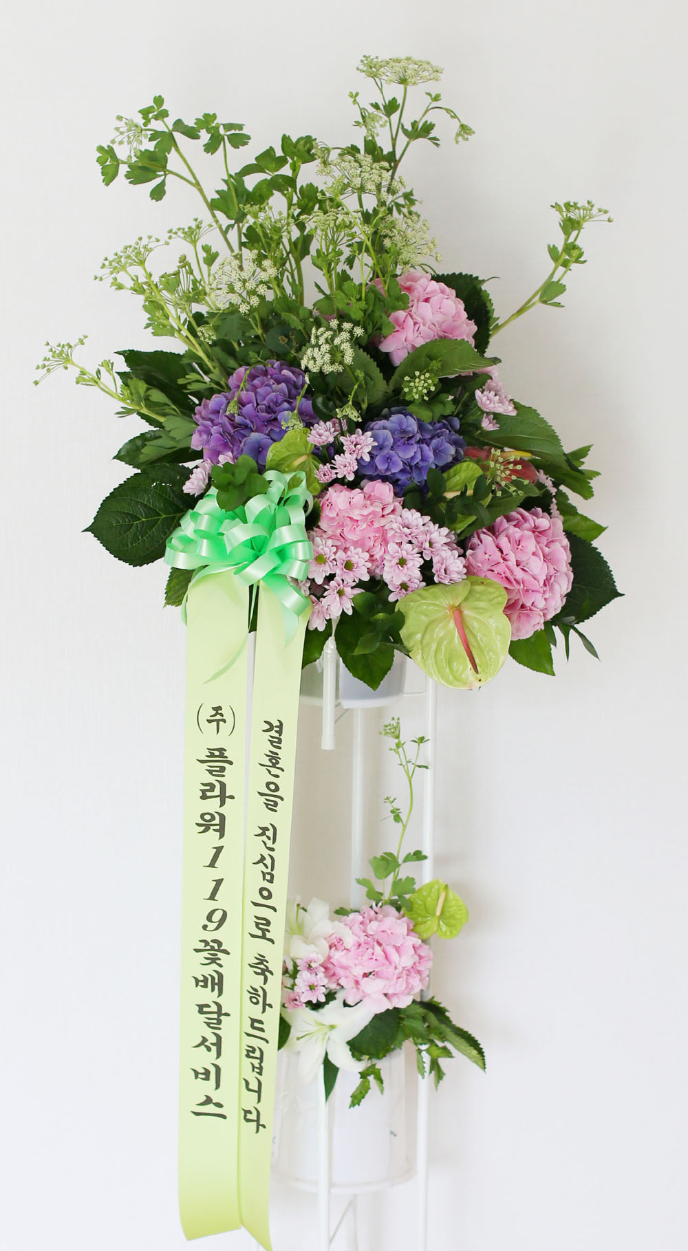 특별한 축하용 화환 - 플라워119 디자인 축하화환_NO 5