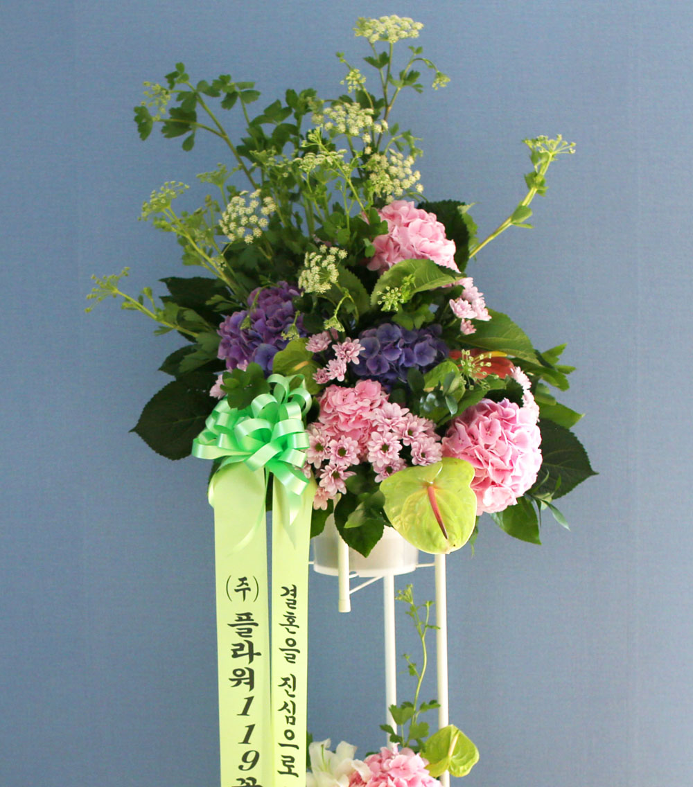 특별한 축하용 화환 - 플라워119 디자인 축하화환_NO 5