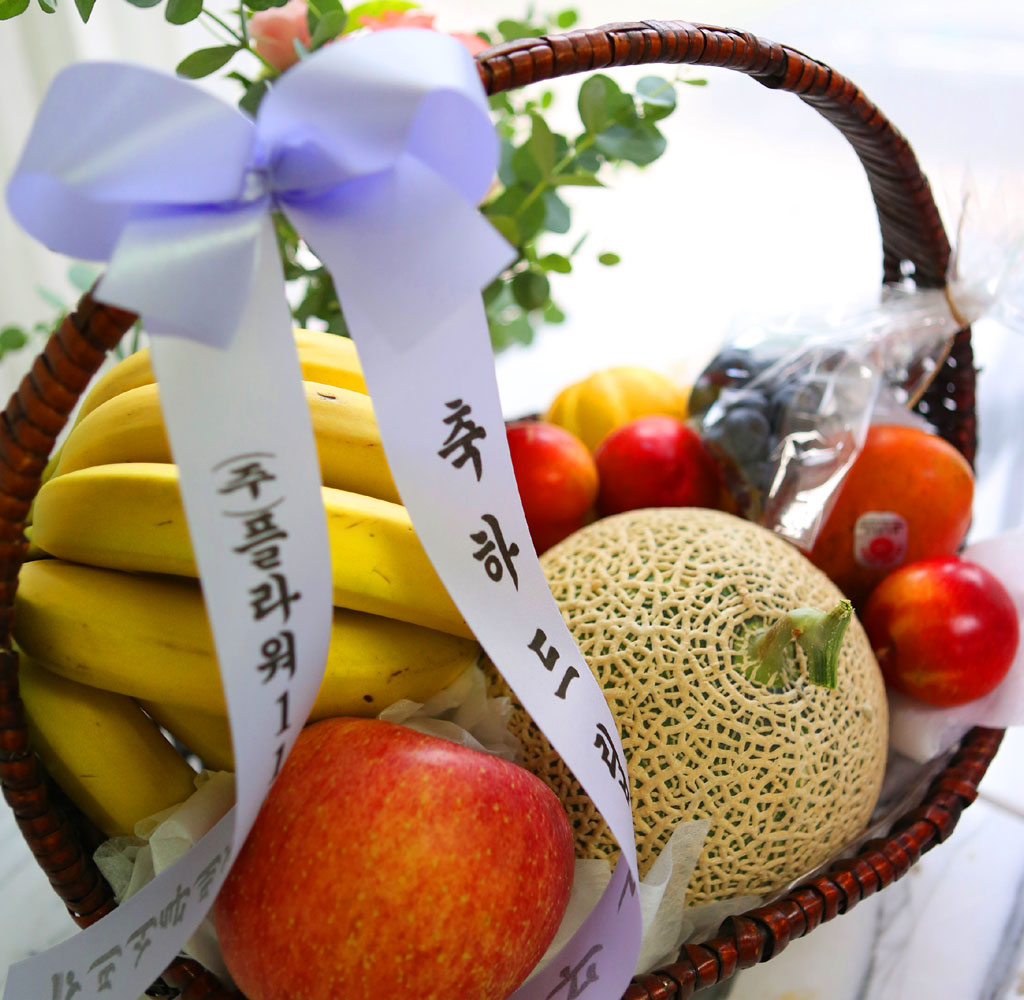 Flower & Fruit 마음 한가득