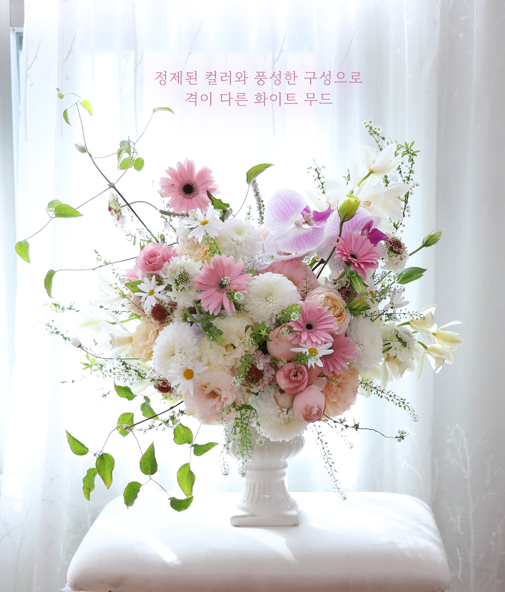 말보다 깊은 따뜻한 감정을 전하고 싶을 때
애정 어린 마음을 전해보세요.