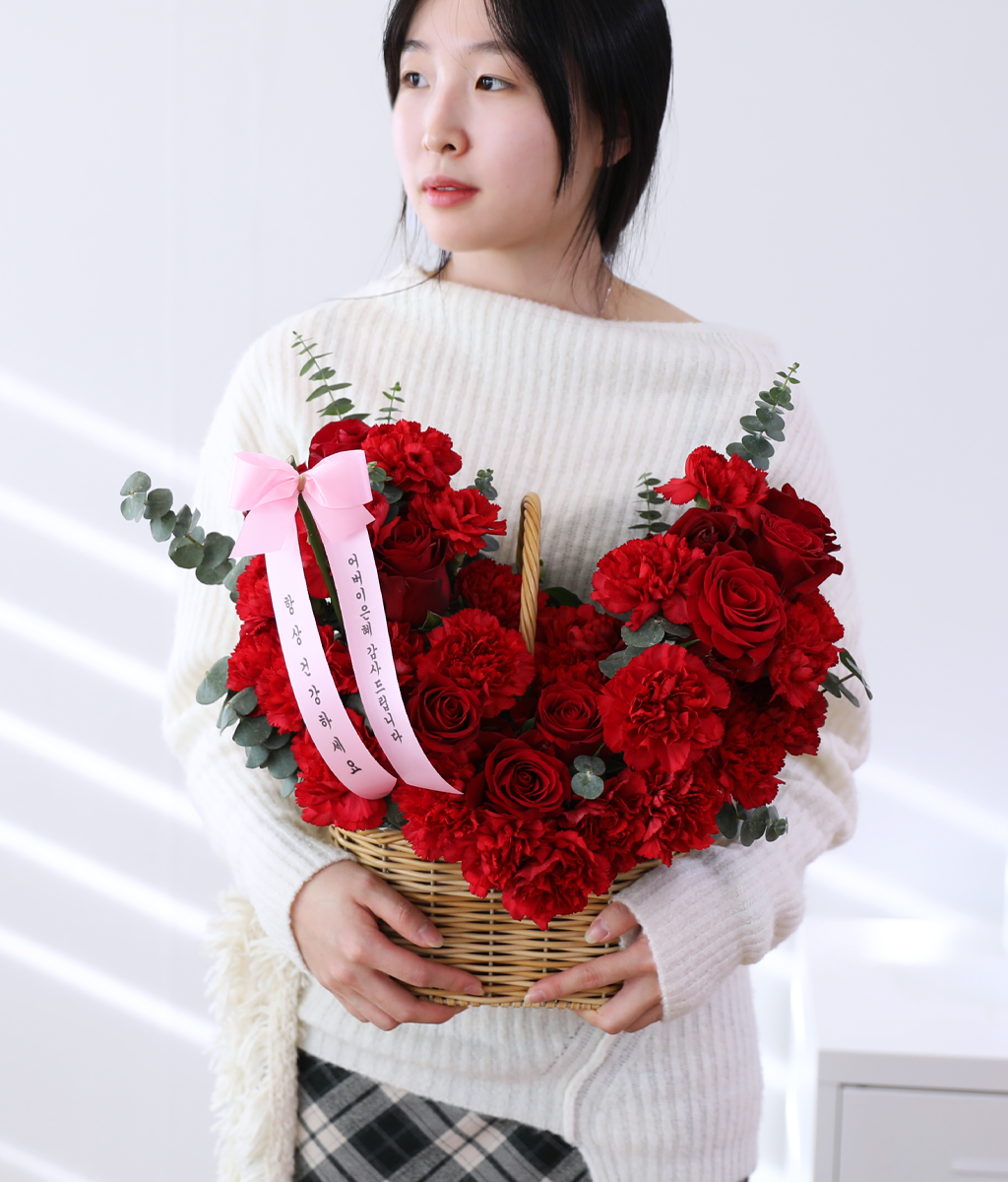 A shape of heart - 사랑의 인사