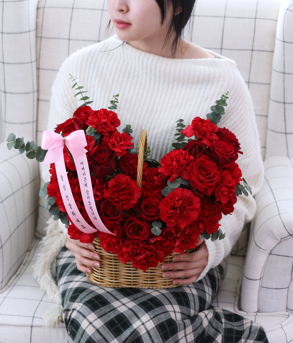 A shape of heart - 사랑의 인사
