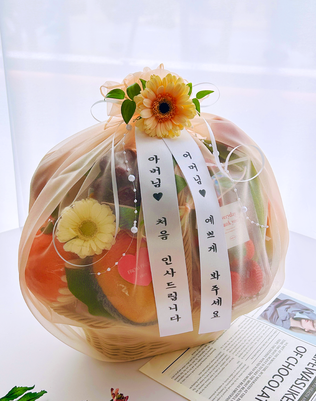 Fruit Gift - L 001
