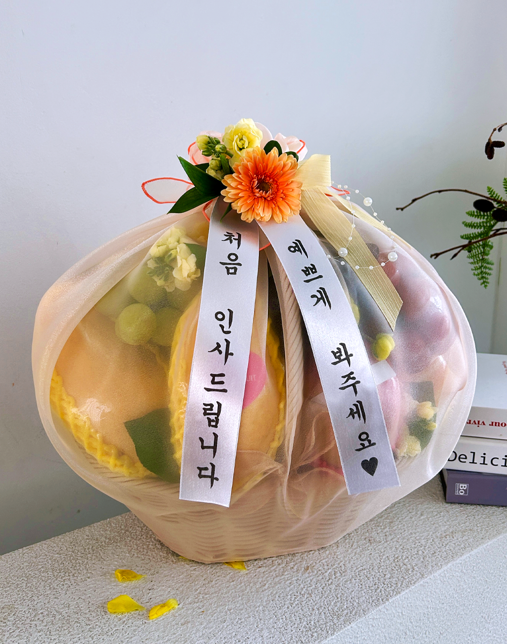 Fruit Gift - L 001