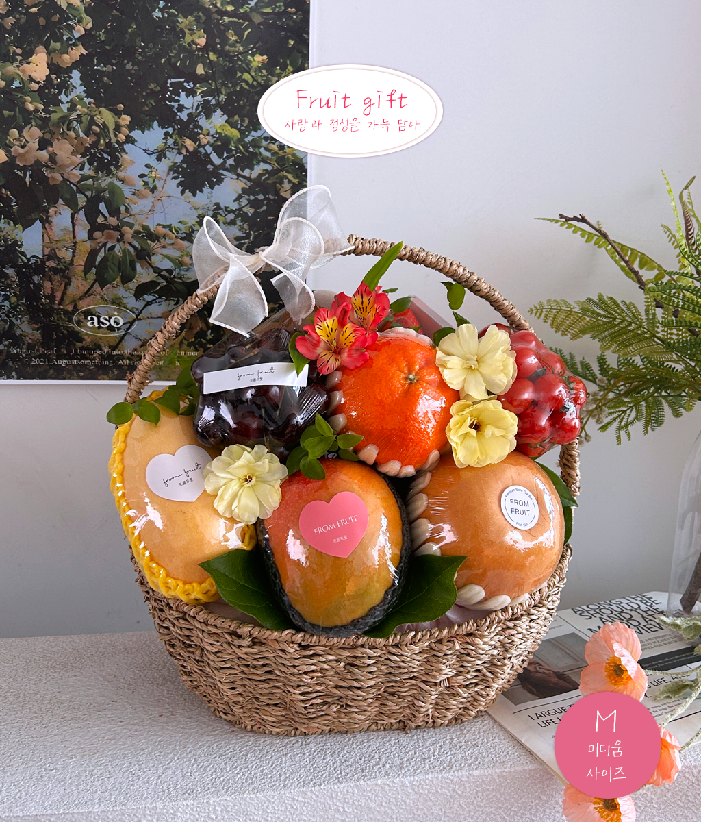 Fruit Gift - M 002