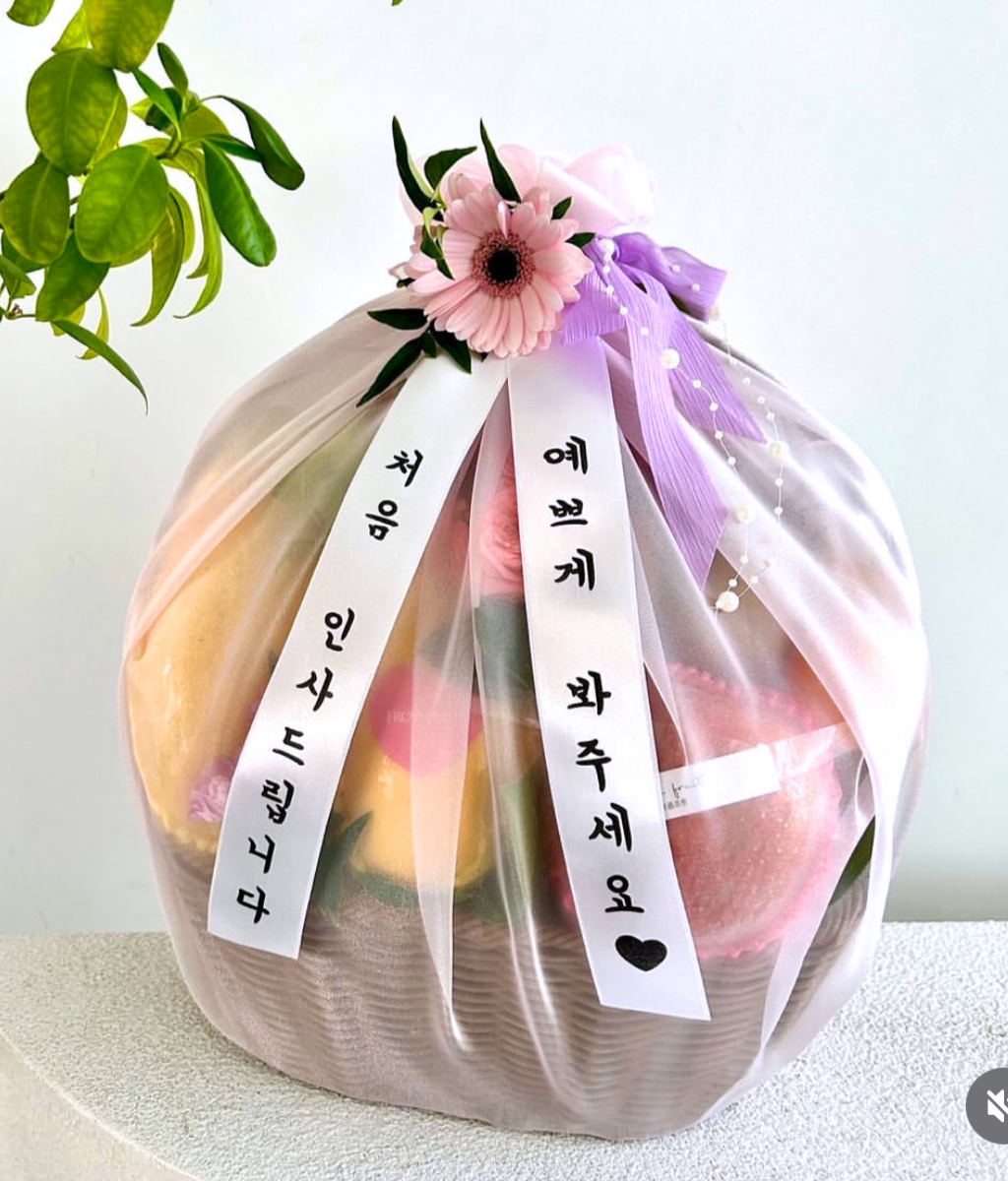 Fruit Gift - M 002