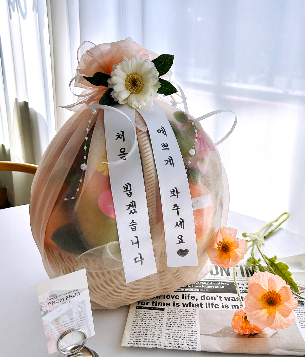 Fruit Gift - S 002