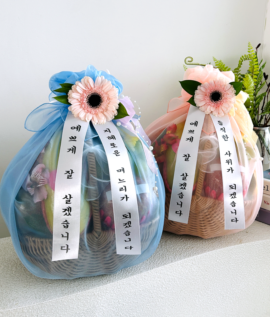 Fruit Gift - S 002