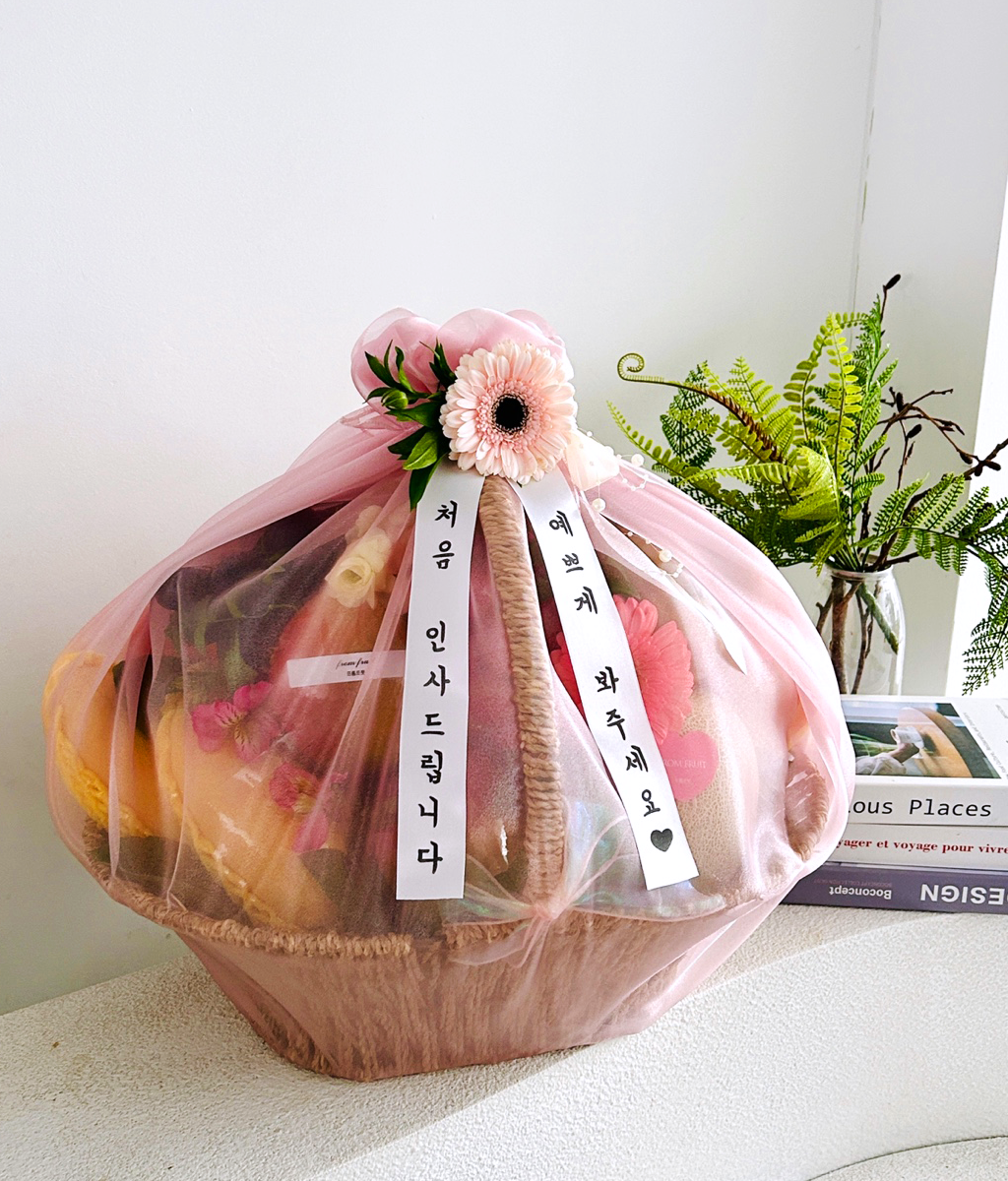 Fruit Gift - XL