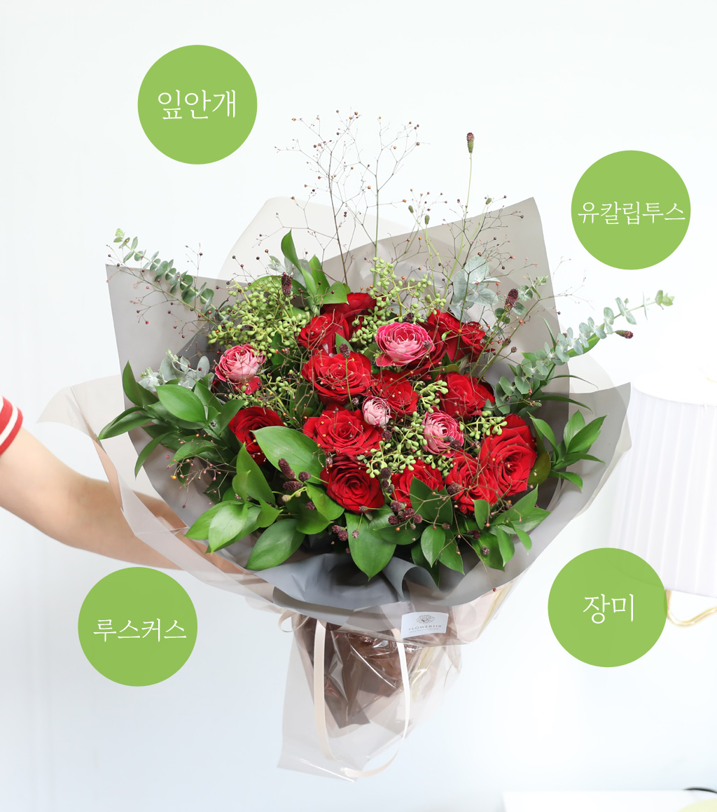 차가운 마음을 녹여주는 따뜻한 사랑