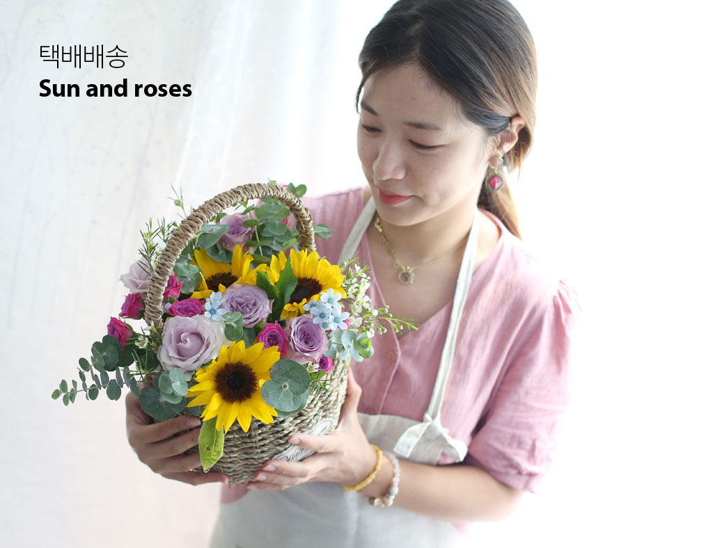 Sun and roses