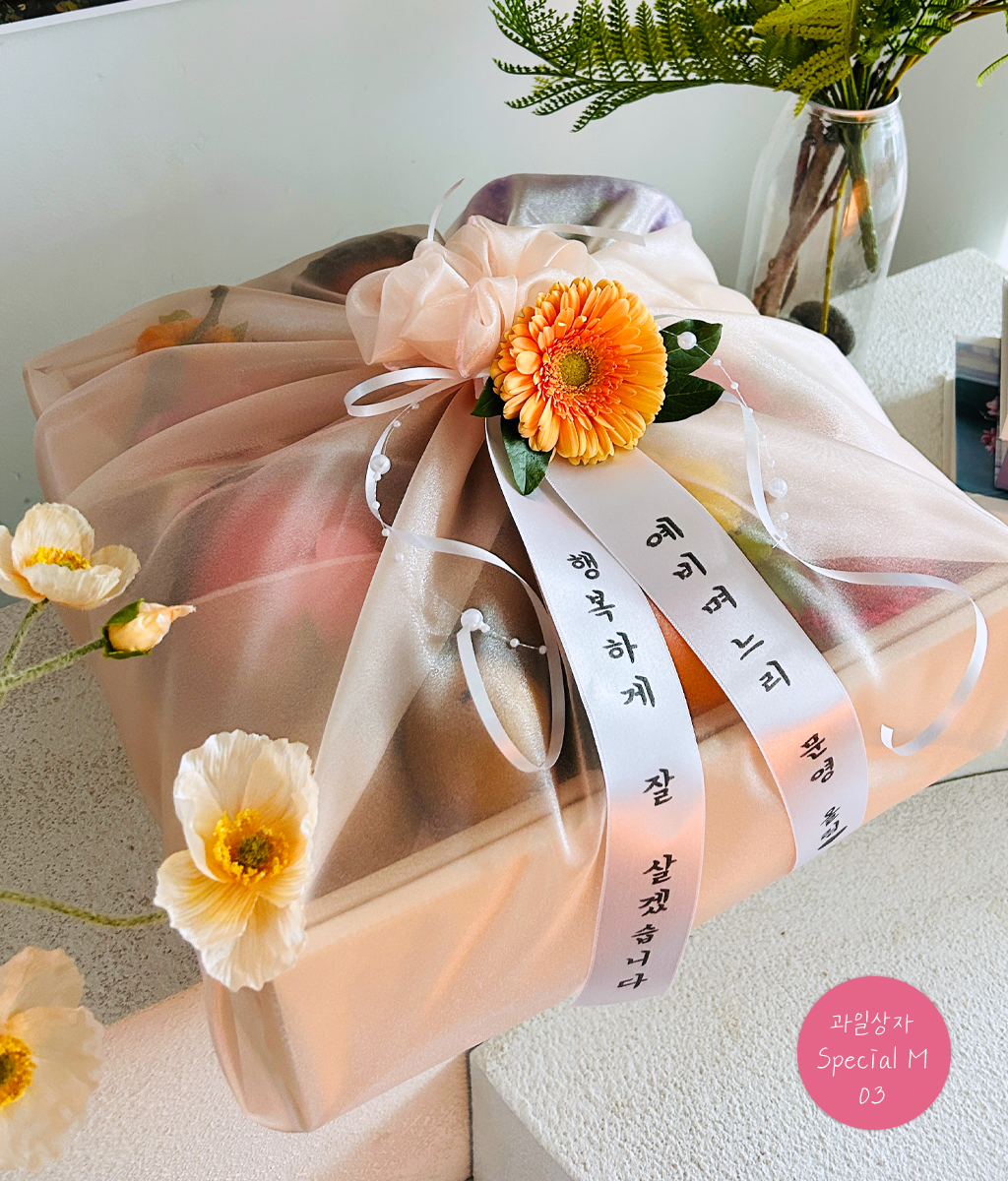 Fruit Gift - Special box M 03