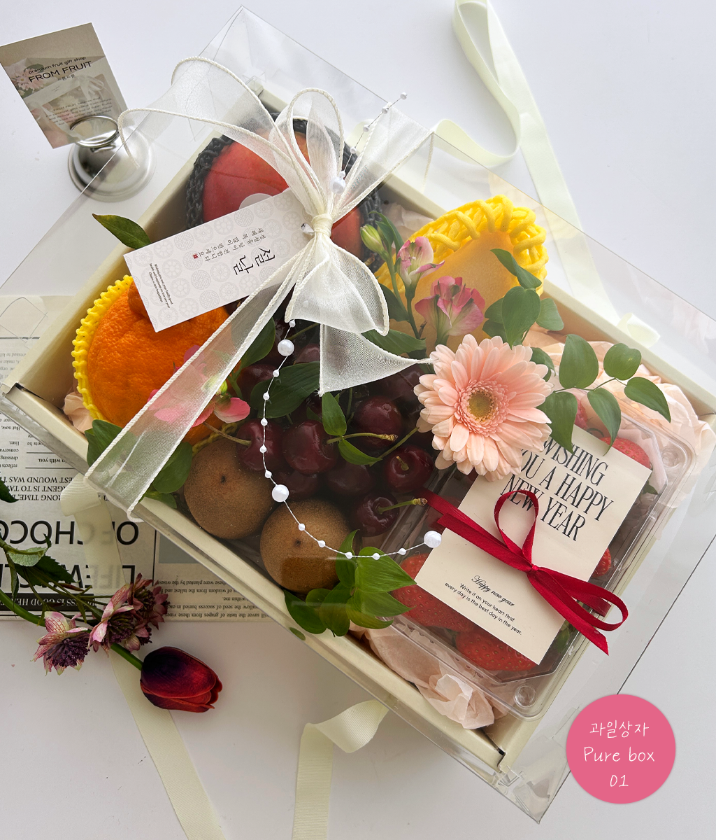 Fruit Gift - Pure box 01