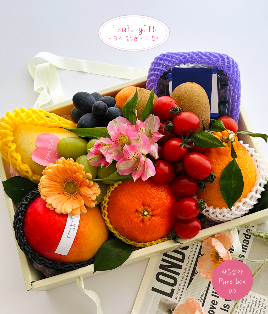 Fruit Gift - Pure box 03