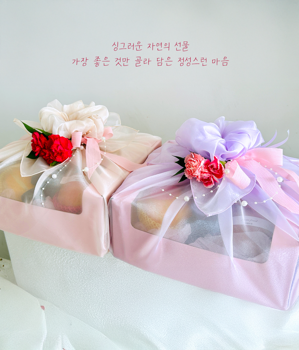Fruit Gift - pink box 03