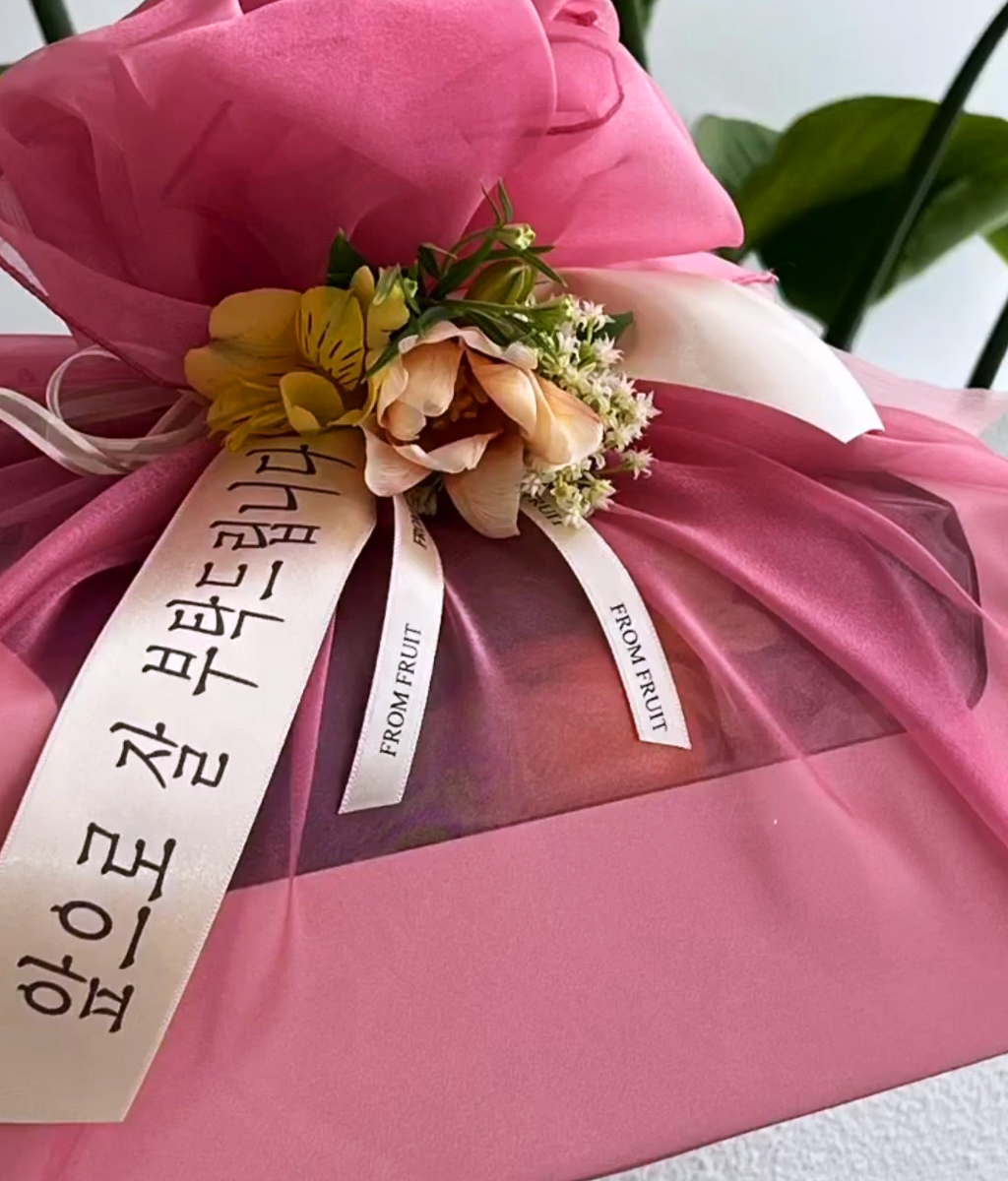 Fruit Gift - pink box 03