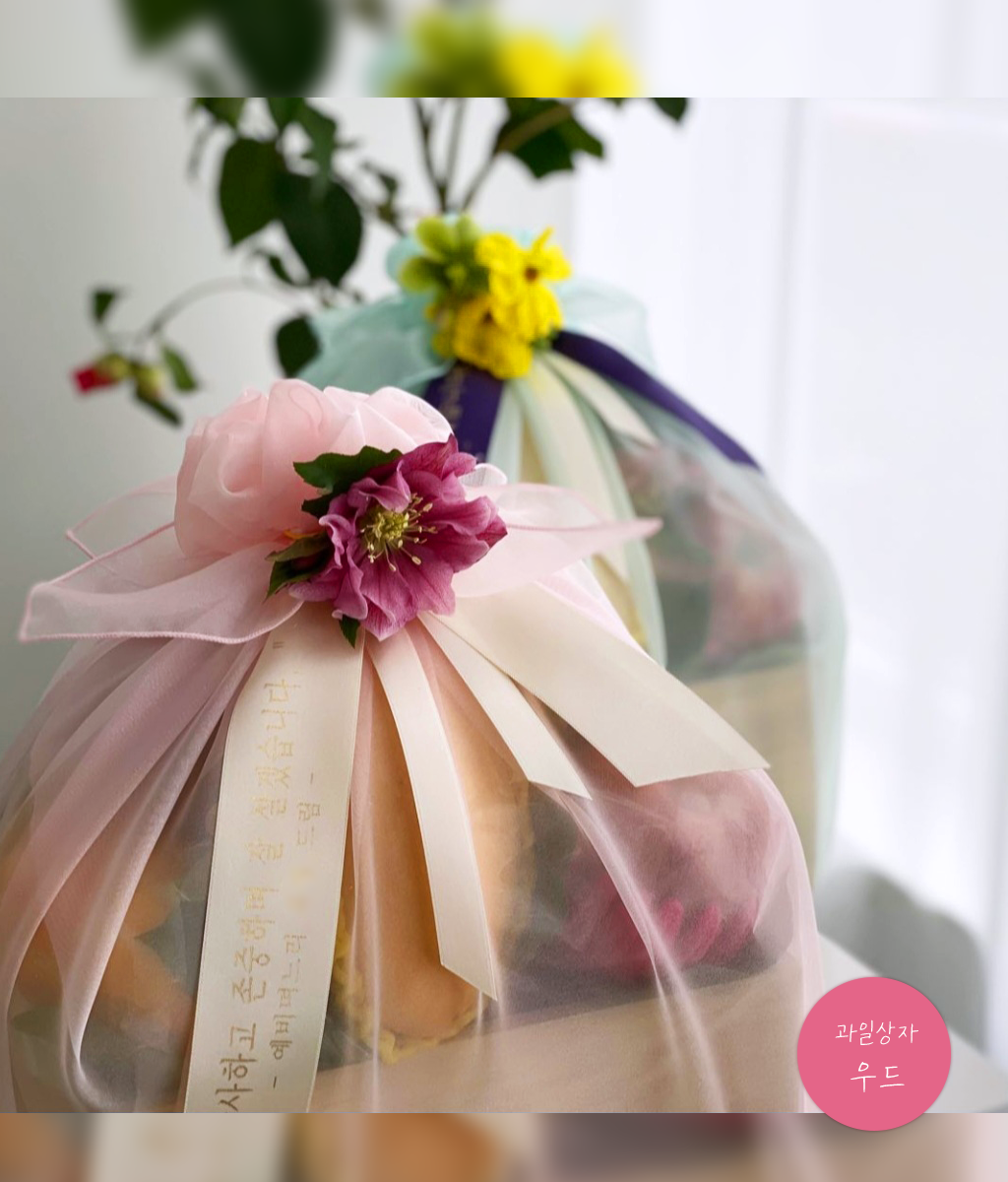 Fruit Gift - wood box 04
