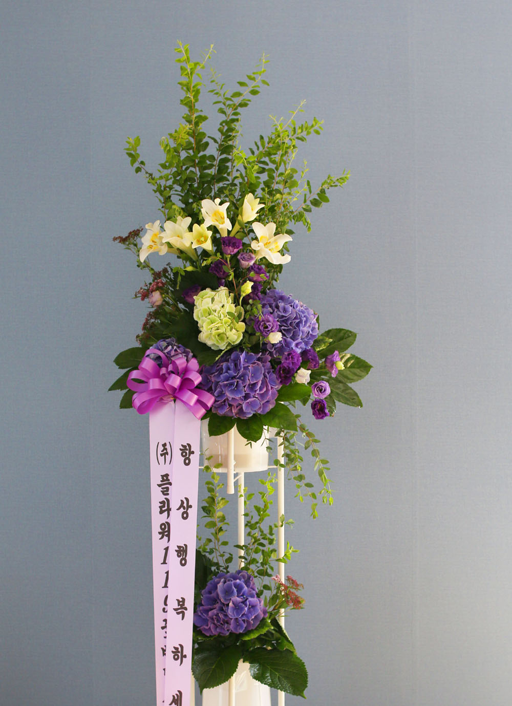 특별한 축하용 화환 - 플라워119 디자인 축하화환_NO 2