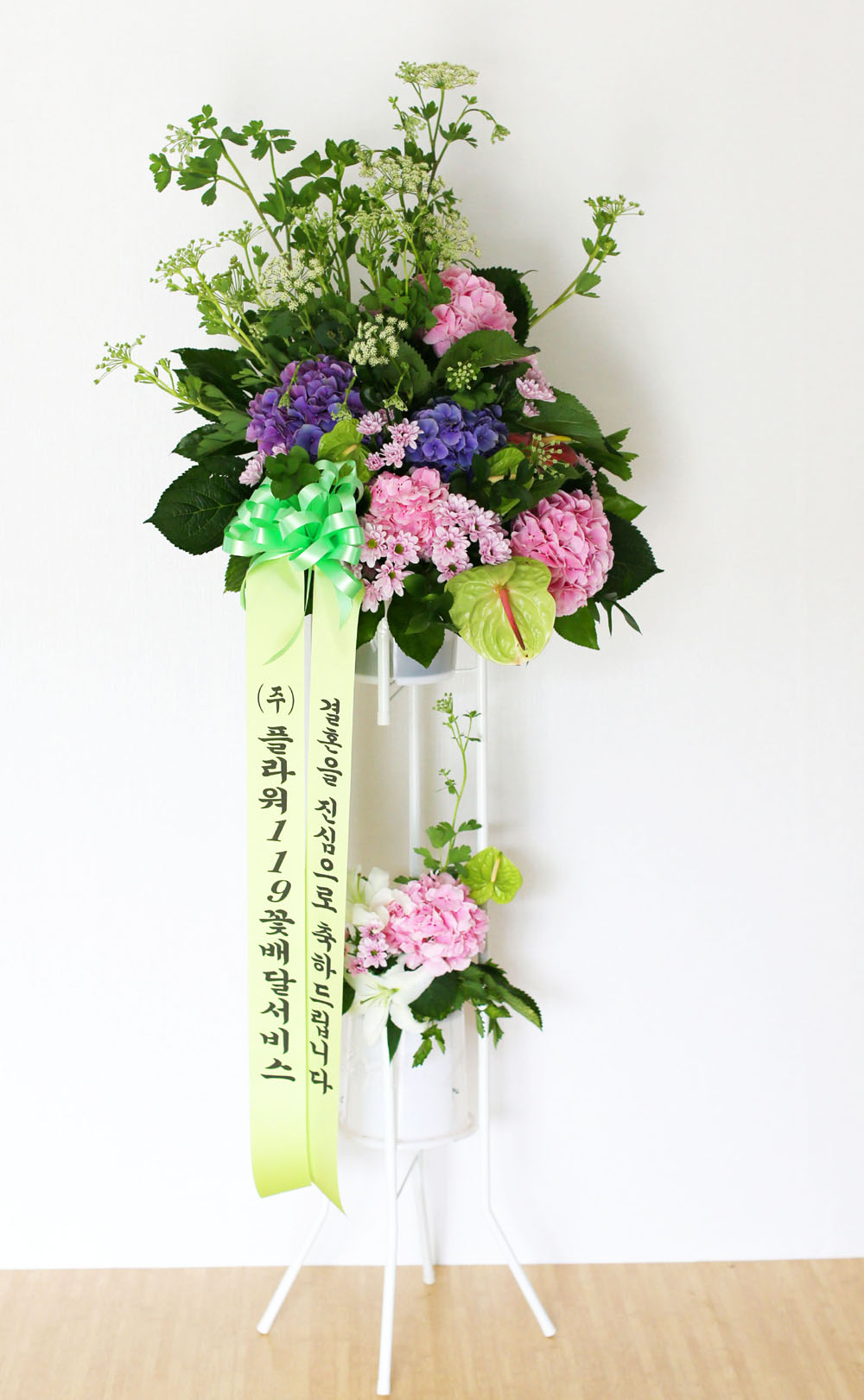 특별한 축하용 화환 - 플라워119 디자인 축하화환_NO 5