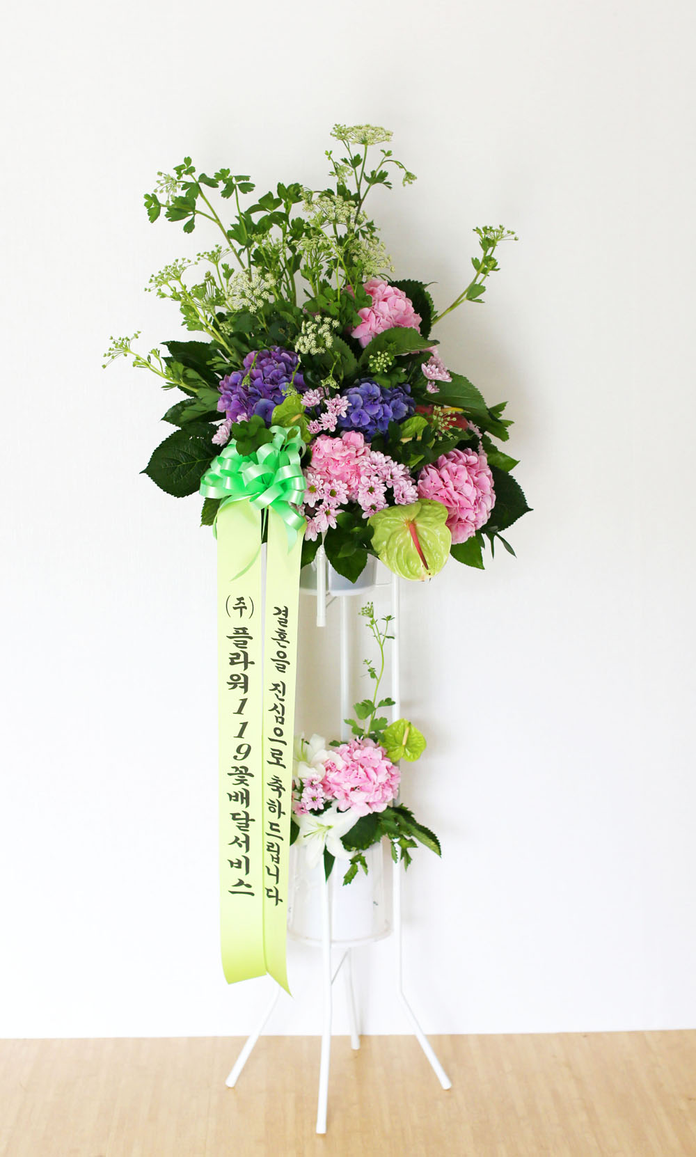 특별한 축하용 화환 - 플라워119 디자인 축하화환_NO 5