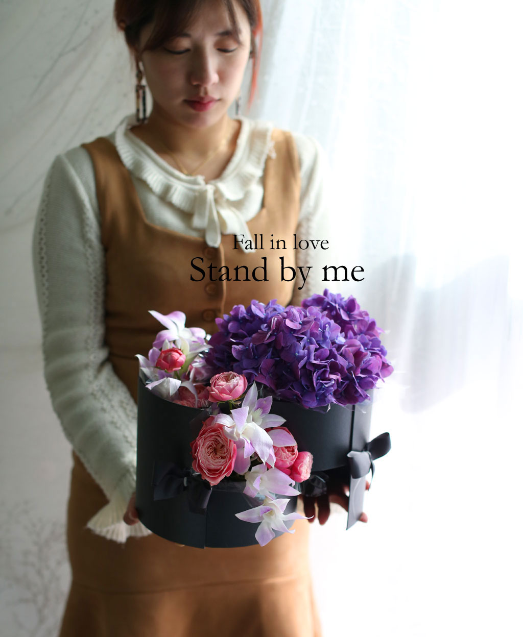 Fall in love - stand by me