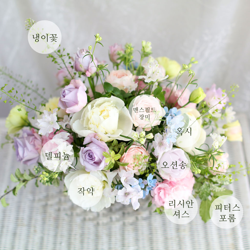 옐로우, 연핑크, 연블루, 연보라 부드러운 파스텔톤의 색감이 마카롱같이 달콤해 보이는 컬러 믹스입니다.