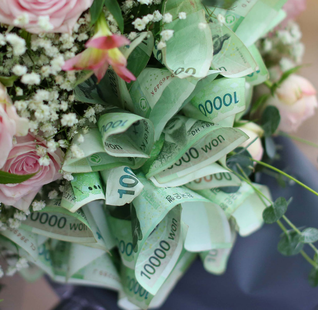 Money & flowers - 부자되세요(권종,금액은 별도입금)