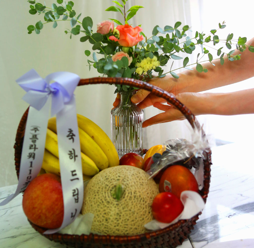 Flower & Fruit 마음 한가득
