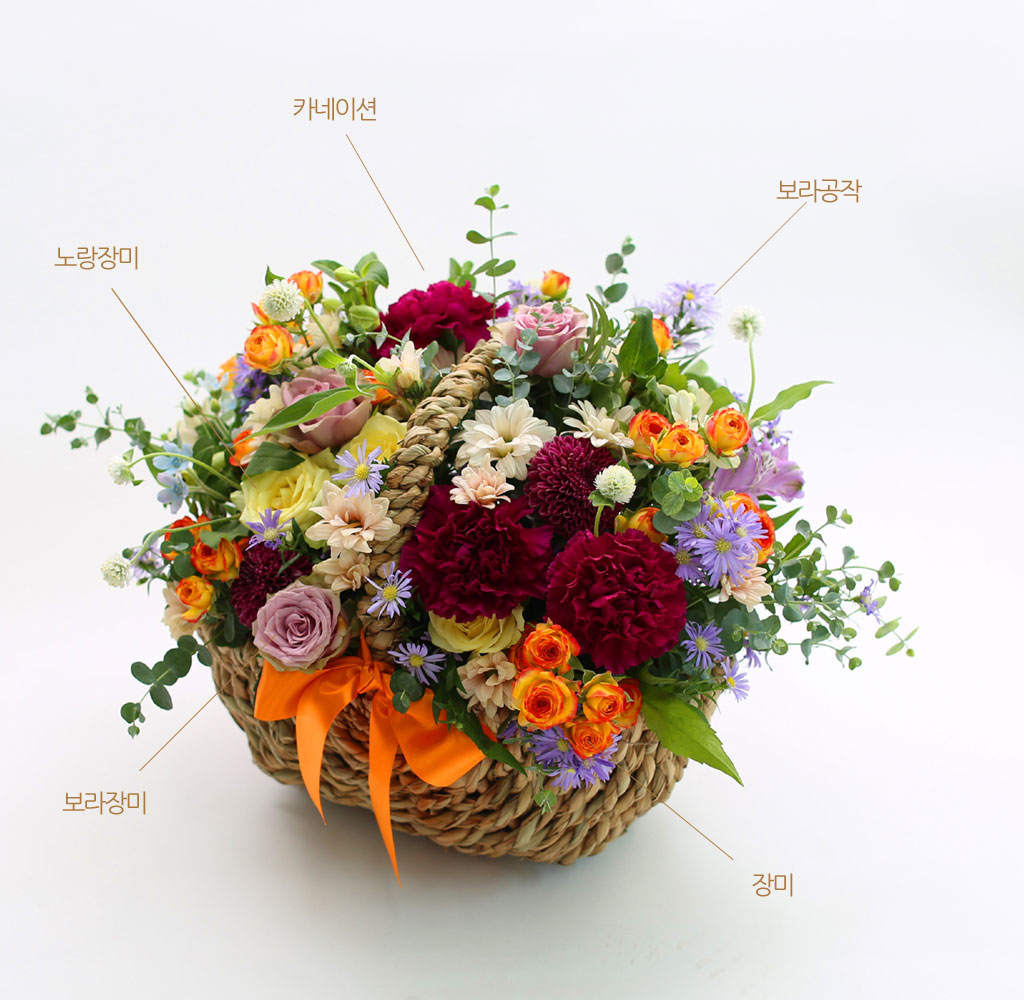 어느새 가을 - 가을의 향기
