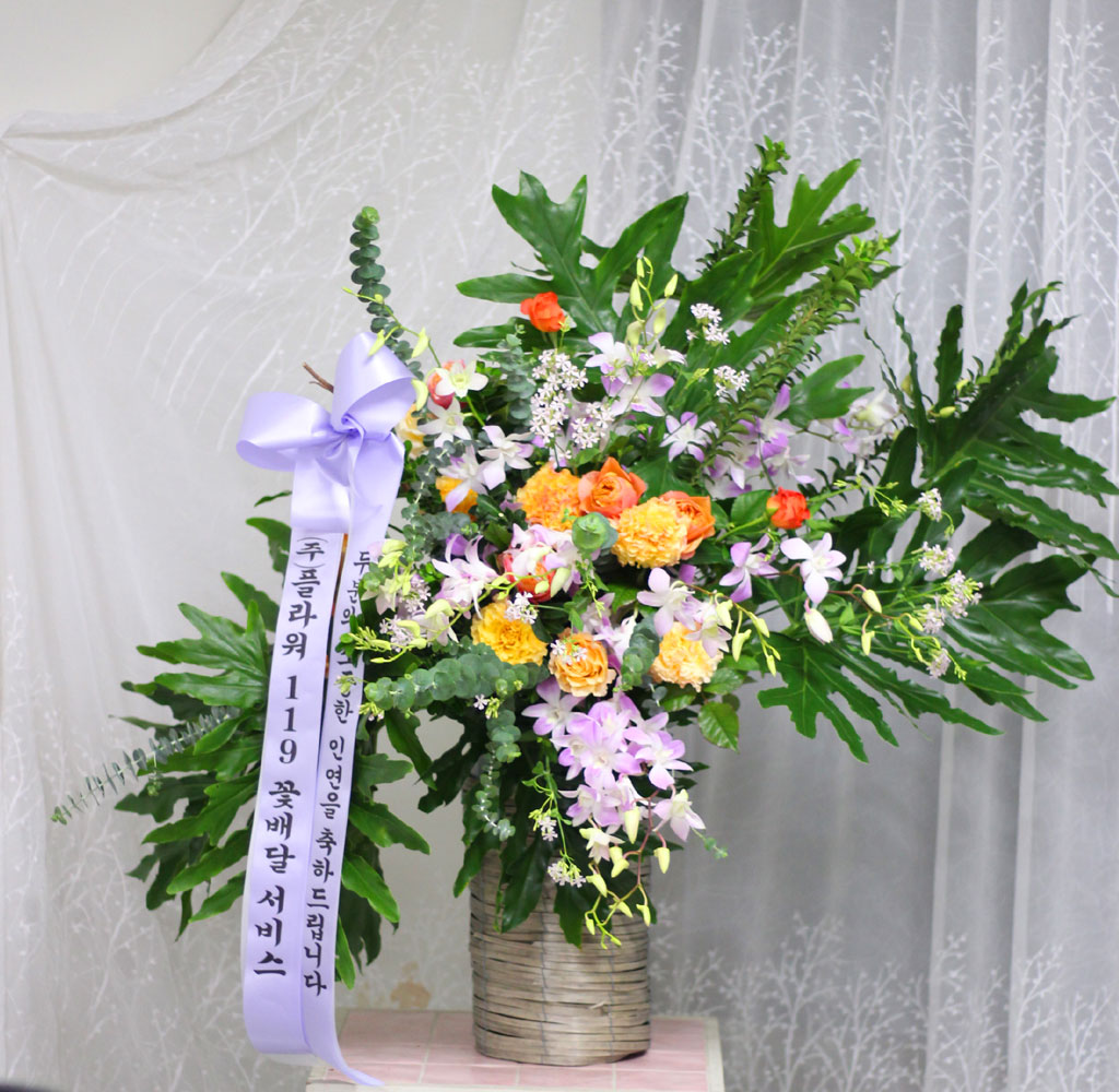 결혼식 축하화환 -결혼행진곡