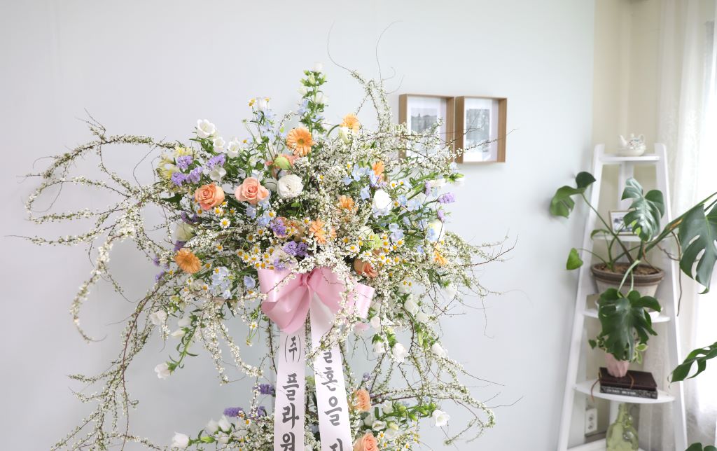 축하화환오브제- 벚꽃이 필 무렵 결혼해요